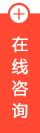 聯(lián)系上海光電開(kāi)關(guān)廠(chǎng)家